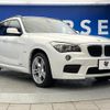 bmw x1 2012 quick_quick_VL18_WBAVL32030VT42392 image 18