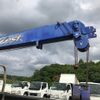 mitsubishi-fuso canter 2010 GOO_NET_EXCHANGE_0404245A30250515W001 image 60