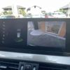 bmw x1 2020 CFJ1794680 image 12