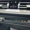 bmw 2-series 2023 CFJ1746408 image 14