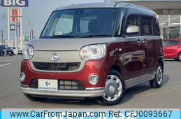 daihatsu move-canbus 2017 quick_quick_DBA-LA800S_LA800S-0060717