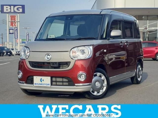 daihatsu move-canbus 2017 quick_quick_DBA-LA800S_LA800S-0060717 image 1