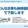 mitsubishi outlander-phev 2018 -MITSUBISHI--Outlander PHEV DLA-GG2W--GG2W-0406524---MITSUBISHI--Outlander PHEV DLA-GG2W--GG2W-0406524- image 8