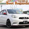 nissan march 2016 quick_quick_K13_K13-725268 image 1