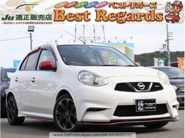 nissan march 2016 quick_quick_K13_K13-725268 image 1