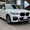 bmw x3 2021 CFJ1742951 image 1