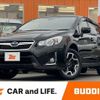 subaru xv 2016 CFJ1791195 image 1
