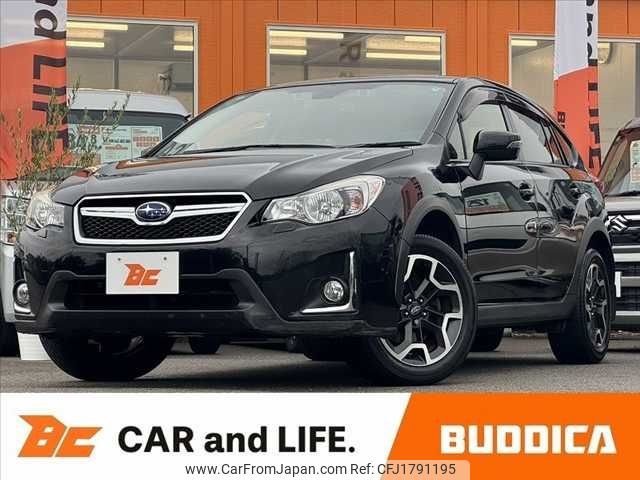 subaru xv 2016 CFJ1791195 image 1