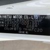daihatsu mira-e-s 2018 YAMAKATSU_LA350S-0091991 image 24
