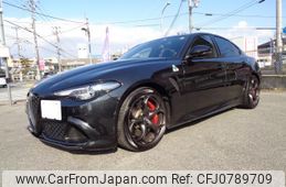 alfa-romeo giulia 2022 quick_quick_7BA-95229_ZAREAENV3N7669890