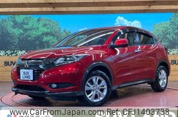 honda vezel 2017 quick_quick_RU3_RU3-1244274