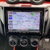 suzuki swift 2017 -SUZUKI--Swift CBA-ZC33S--ZC33S-102278---SUZUKI--Swift CBA-ZC33S--ZC33S-102278- image 17