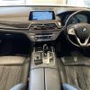 bmw 7-series 2017 -BMW--BMW 7 Series DBA-7A30--WBA7A22090G855837---BMW--BMW 7 Series DBA-7A30--WBA7A22090G855837- image 16