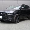 jaguar e-pace 2024 -JAGUAR--Jaguar E-Pace 3CA-DF2NB--SADFA2AN3R1047502---JAGUAR--Jaguar E-Pace 3CA-DF2NB--SADFA2AN3R1047502- image 16