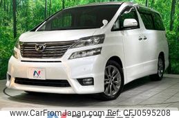 toyota vellfire 2010 -TOYOTA--Vellfire DBA-ANH20W--ANH20-8129819---TOYOTA--Vellfire DBA-ANH20W--ANH20-8129819-