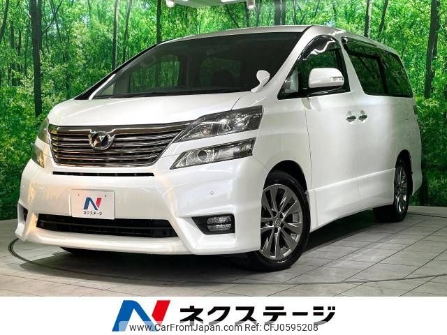 toyota vellfire 2010 -TOYOTA--Vellfire DBA-ANH20W--ANH20-8129819---TOYOTA--Vellfire DBA-ANH20W--ANH20-8129819- image 1