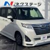 toyota roomy 2018 -TOYOTA--Roomy DBA-M900A--M900A-0275026---TOYOTA--Roomy DBA-M900A--M900A-0275026- image 18