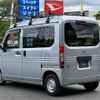 honda n-van 2022 -HONDA--N VAN JJ1--5007974---HONDA--N VAN JJ1--5007974- image 12