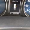 toyota crown 2016 -TOYOTA--Crown DAA-AWS210--AWS210-6108775---TOYOTA--Crown DAA-AWS210--AWS210-6108775- image 7