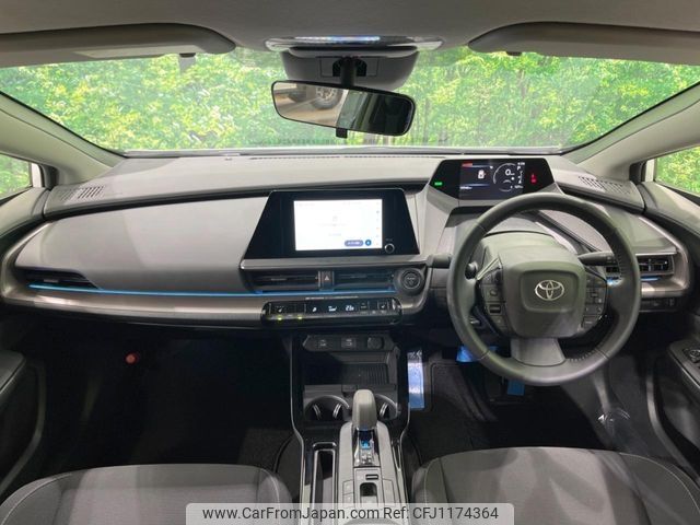 toyota prius 2023 -TOYOTA--Prius 6AA-MXWH60--MXWH60-4014388---TOYOTA--Prius 6AA-MXWH60--MXWH60-4014388- image 2