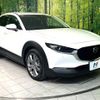 mazda cx-3 2020 quick_quick_DM8P_DM8P-111126 image 16