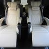 toyota granace 2020 CFJ1818131 image 23