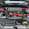 subaru impreza-wagon 2008 CFJ1859358 image 30
