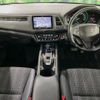 honda vezel 2016 -HONDA--VEZEL DAA-RU3--RU3-1228572---HONDA--VEZEL DAA-RU3--RU3-1228572- image 3