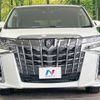 toyota alphard 2023 quick_quick_AGH30W_AGH30-0453278 image 15
