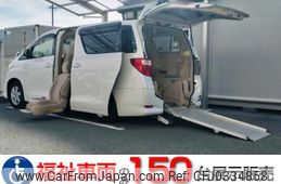 toyota alphard 2012 quick_quick_DBA-ANH20W_ANH20-8255461