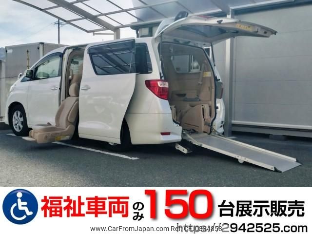 toyota alphard 2012 quick_quick_DBA-ANH20W_ANH20-8255461 image 1