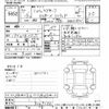 toyota hilux-surf 1995 CFJ9623291 image 3