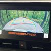 toyota voxy 2023 -TOYOTA 【名変中 】--Voxy MZRA90W--0042505---TOYOTA 【名変中 】--Voxy MZRA90W--0042505- image 27