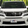 toyota vellfire 2012 -TOYOTA--Vellfire DBA-GGH25W--GGH25-8020940---TOYOTA--Vellfire DBA-GGH25W--GGH25-8020940- image 16