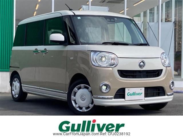 daihatsu move-canbus 2019 -DAIHATSU--Move Canbus 5BA-LA800S--LA800S-0166473---DAIHATSU--Move Canbus 5BA-LA800S--LA800S-0166473- image 1