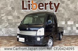 suzuki carry-truck 2023 quick_quick_DA16T_DA16T-763204