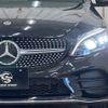 mercedes-benz c-class 2019 -MERCEDES-BENZ--Benz C Class 5AA-205077--WDD2050772R521589---MERCEDES-BENZ--Benz C Class 5AA-205077--WDD2050772R521589- image 18