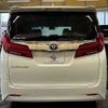 toyota alphard 2019 -TOYOTA--Alphard DBA-AGH30W--AGH30-0294756---TOYOTA--Alphard DBA-AGH30W--AGH30-0294756- image 17