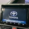 toyota voxy 2019 -TOYOTA--Voxy DBA-ZRR80W--ZRR80-0552574---TOYOTA--Voxy DBA-ZRR80W--ZRR80-0552574- image 4