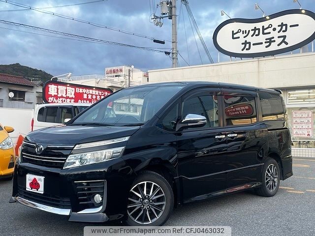 toyota voxy 2014 -TOYOTA--Voxy DBA-ZRR80W--ZRR80-0086020---TOYOTA--Voxy DBA-ZRR80W--ZRR80-0086020- image 1