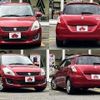 suzuki swift 2014 504928-931819 image 3