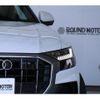 audi q8 2021 quick_quick_3AA-F1DCBA_WAUZZZF19LD021019 image 13