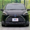 toyota sienta 2020 -TOYOTA--Sienta 6AA-NHP170G--NHP170-7210397---TOYOTA--Sienta 6AA-NHP170G--NHP170-7210397- image 15