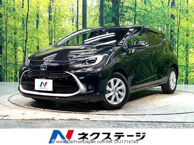 toyota aqua 2022 CFJ1716743 image 1