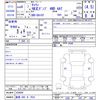 suzuki carry-truck 2024 CFJ1587467 image 3