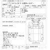 nissan diesel-ud-condor 1997 CFJ1580545 image 3