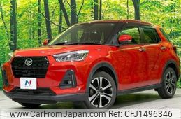 daihatsu rocky 2019 -DAIHATSU 【名変中 】--Rocky A210S--0000901---DAIHATSU 【名変中 】--Rocky A210S--0000901-