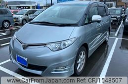 toyota estima 2006 CFJ1548507