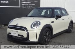 mini mini-others 2022 -BMW--BMW Mini 3BA-XU15MW--WMW32DK0X02R67311---BMW--BMW Mini 3BA-XU15MW--WMW32DK0X02R67311-