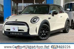 mini mini-others 2023 CFJ1823226